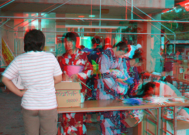 写真をクリックしてください