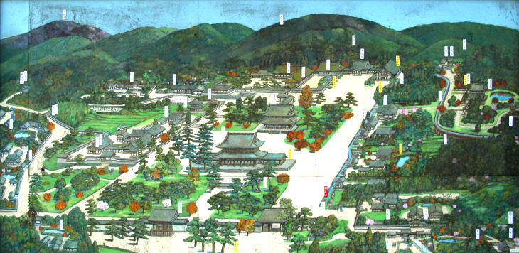 南禅寺前の案内看板