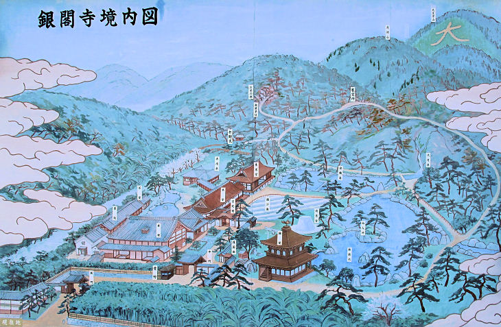 銀閣寺にある案内看板