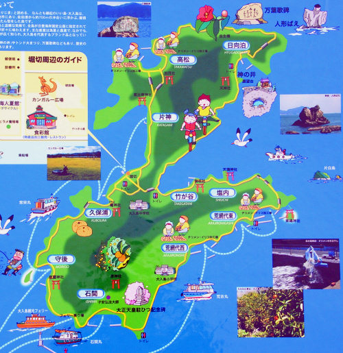 島の地図